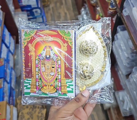 Photo stand and haldi kumkum platter