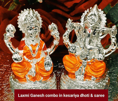 GS LAXMI Ganesh idol