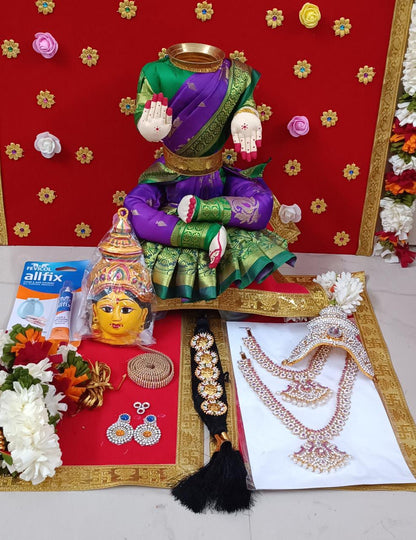 Varamahalakshmi DIY KIT