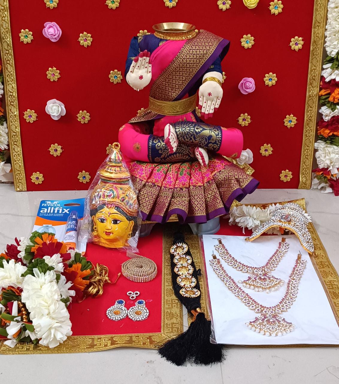 Varamahalakshmi DIY KIT