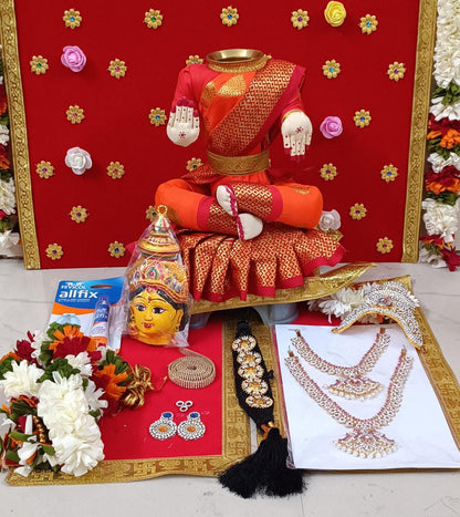 Varamahalakshmi DIY KIT