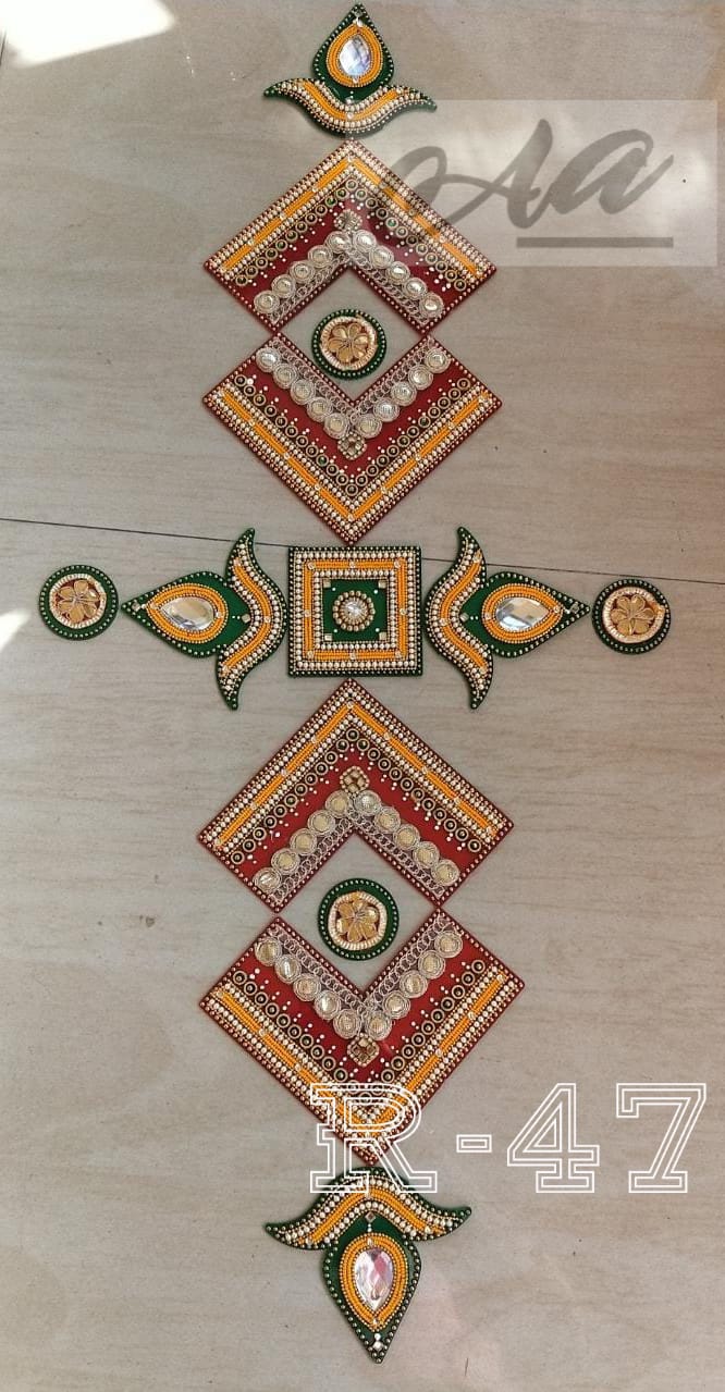 Rangoli