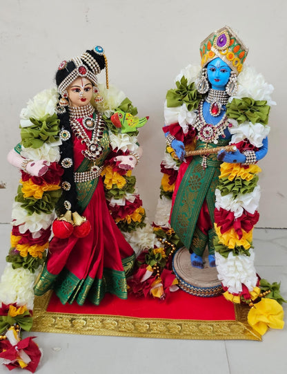 Andal Krishna