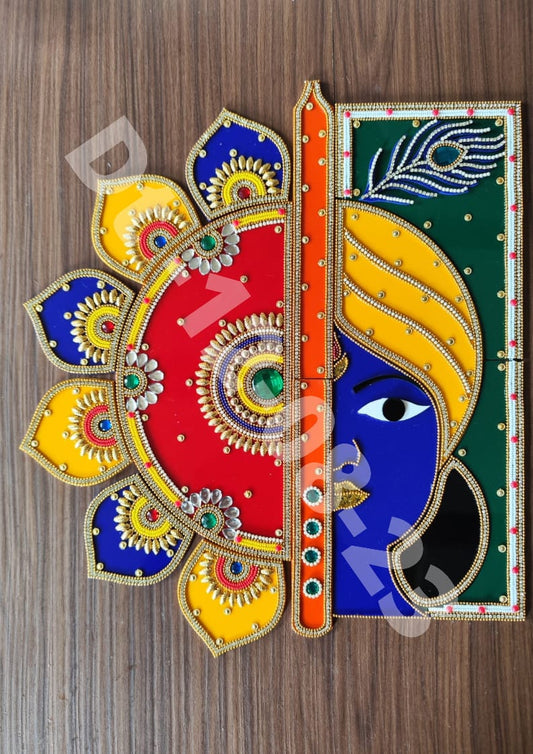 Krishna Rangoli