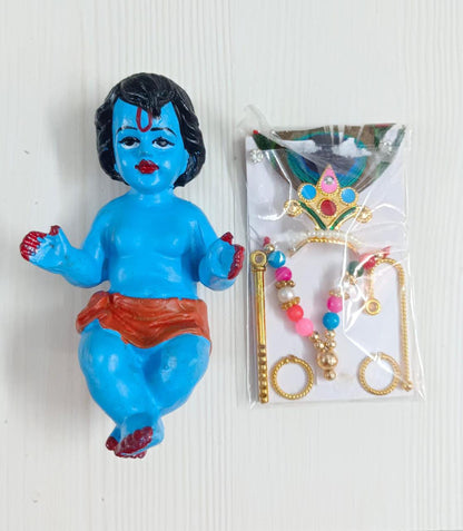 Make Your Own Krishna