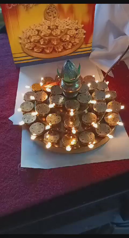 34 Diyas thali