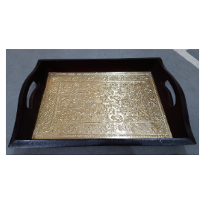 Serving Tray