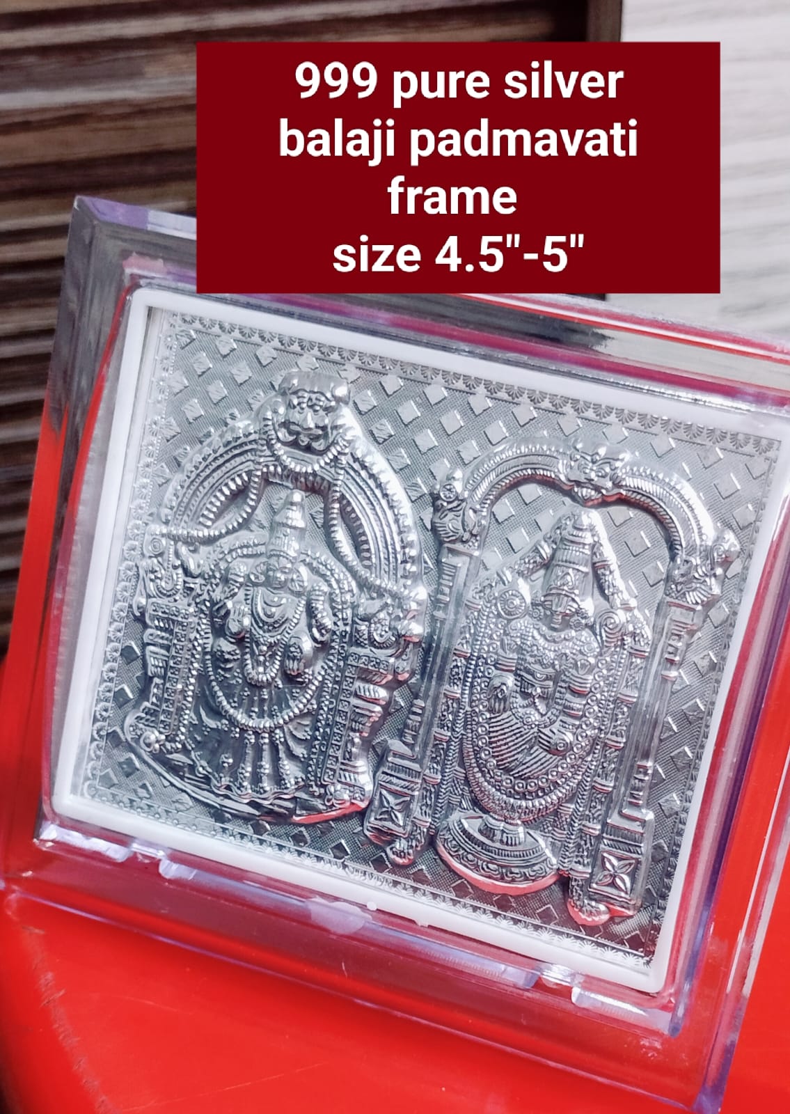 Balaji Padmavati Frame