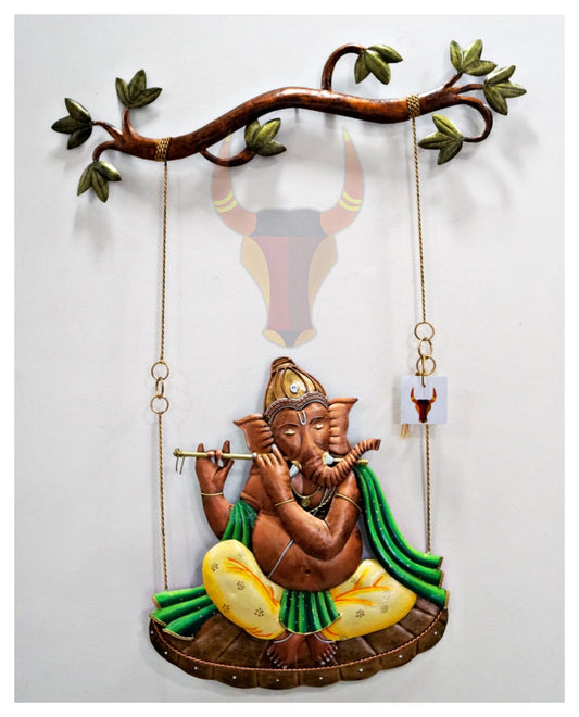 Basuri Lord Ganesha swing